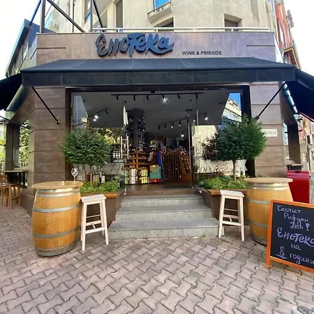 Arte Casa * بورغاس